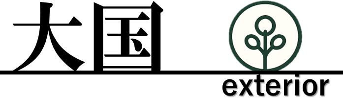 静岡東部で“ズレない外構工事”を。